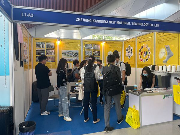 Vietnam Textile and Garment Industry Exhibition