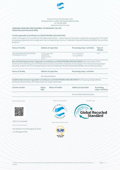 Global Recycled Standard (GRS) Certification
